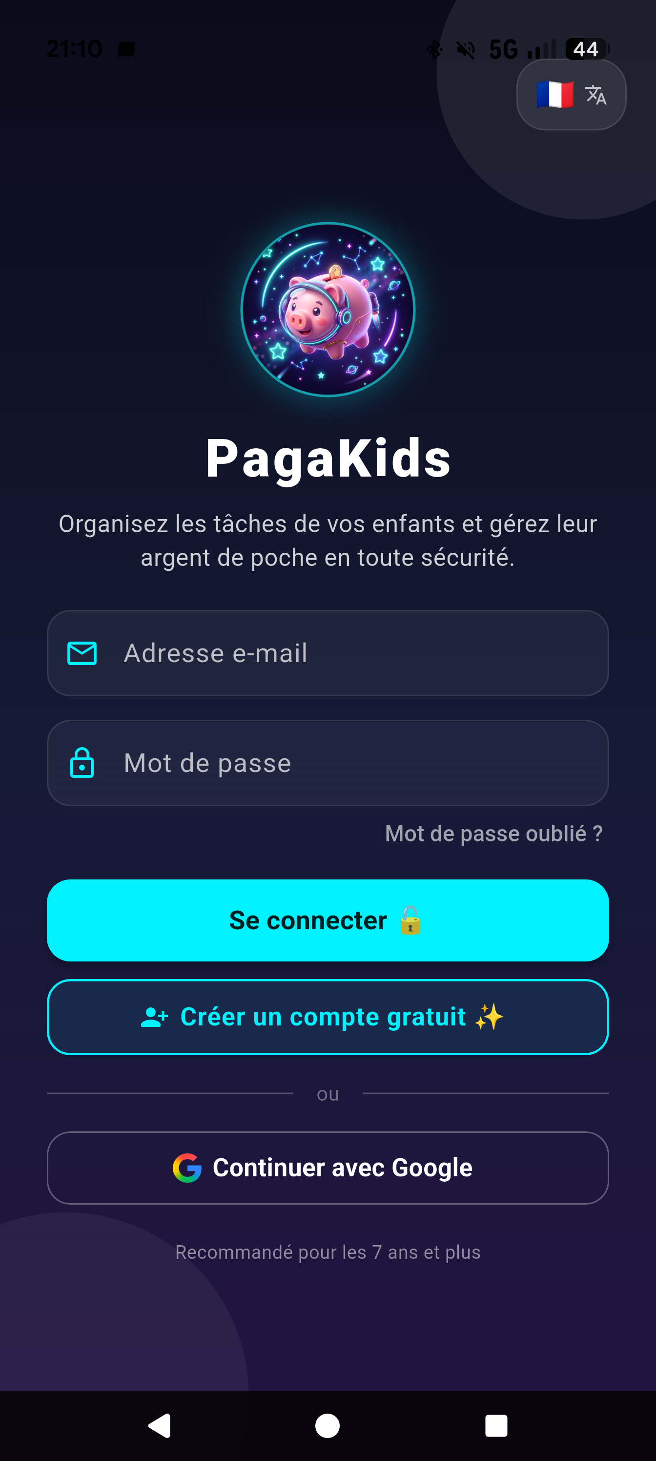 PagaKids App Interface (fr)